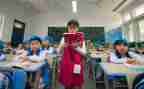 小学财务工作计划范文8篇