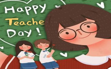 年度考核小学教师总结优秀6篇