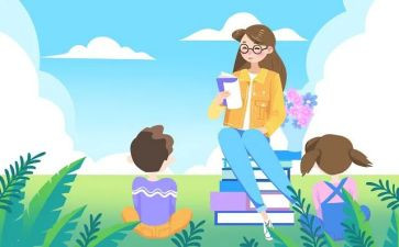小学教师参加培训心得体会6篇