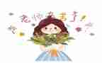 教师工作小学教师个人工作总结通用7篇