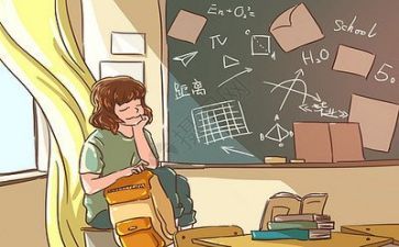 校园安全课教案8篇
