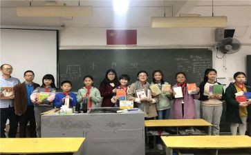 带小组的工作计划5篇