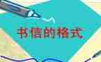 局信息工作总结报告6篇