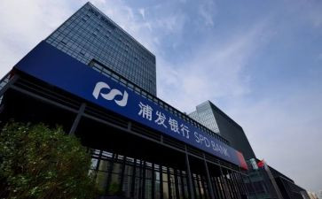 支行副行长竞聘演讲稿范文5篇