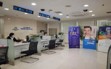 镇支行行长述职报告8篇