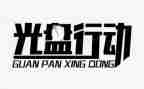 专项整治行动工作总结7篇