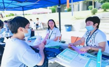 大学创业创新工作计划7篇
