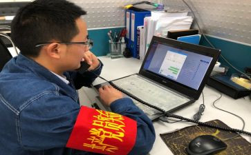 新工作个人工作计划精选8篇