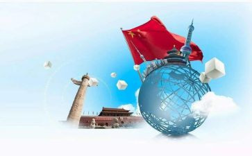 形势政策课心得体会5篇