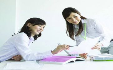 行政岗重点工作计划7篇