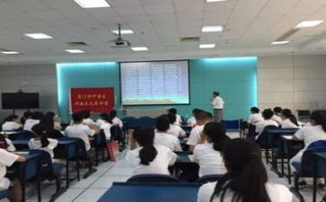 数学新课程标准培训总结8篇