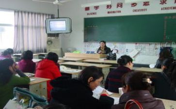 数学新课标研读的心得体会7篇