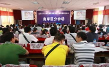 物理创新课程的心得体会8篇