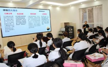 数学新课标的心得体会7篇
