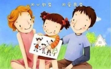 心理的心得体会8篇