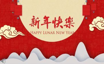最新年度述职报告范文6篇