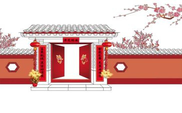 话新年演讲稿推荐5篇