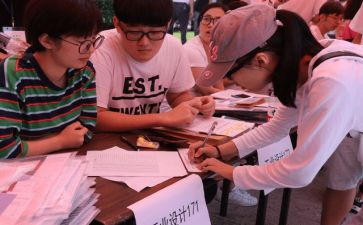 新生班教学计划5篇
