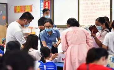 新生军训心得体会200字5篇