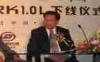 2024年新闻心得体会通用7篇