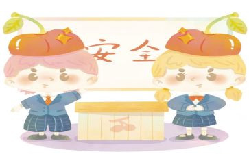 我的小心愿作文500字作文精选6篇