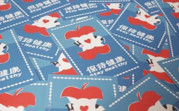 我的小心愿作文400字作文7篇