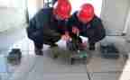 物业维修电工工作总结7篇