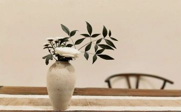严以修身心得体会8篇