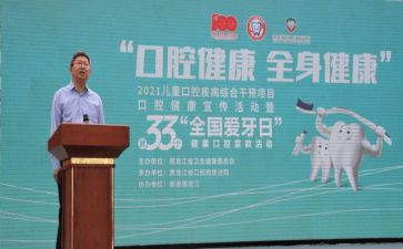 大宣教工作总结7篇