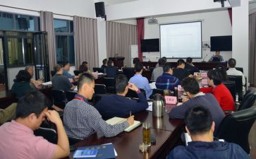 大宣教工作计划6篇