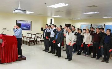 教师宣誓日活动总结8篇