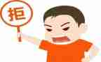 拒绝健康食品的演讲稿5篇