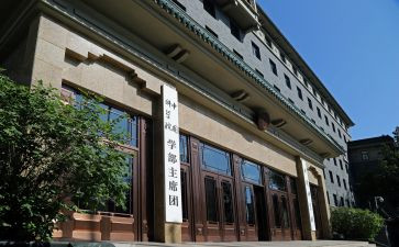 大学部长竞选演讲稿优质7篇