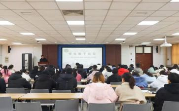 团学干部的心得体会6篇