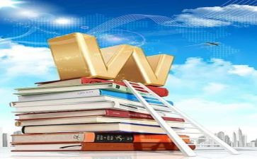 小学安全课教学工作计划6篇
