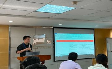 2024教学管理工作个人总结6篇