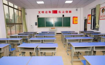 学籍鉴定表自我鉴定7篇