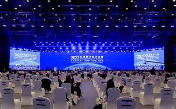 2023寒假开学讲话稿7篇