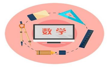 数学科教学心得体会6篇