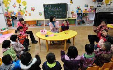 学前教育专业舞蹈课教案6篇