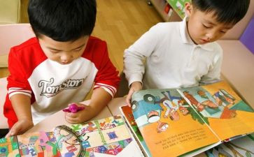 学前班教师学期工作总结7篇