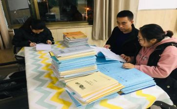 2023学区工作总结7篇