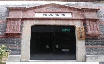 文学社的演讲稿参考5篇