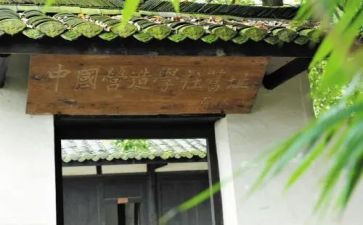 大学社会实践总结2000字8篇