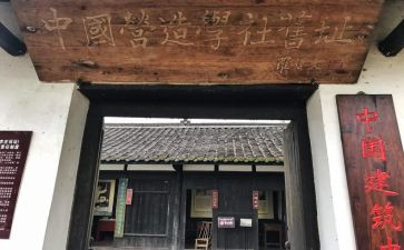 法学社社团活动总结5篇