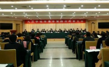 法学社会实践调查报告7篇