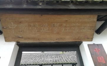 大学社会实践调查报告范文8篇