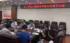 进大学社团的演讲稿5篇
