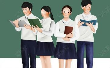 报学生会演讲稿优秀7篇