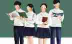 报学生会演讲稿优秀7篇